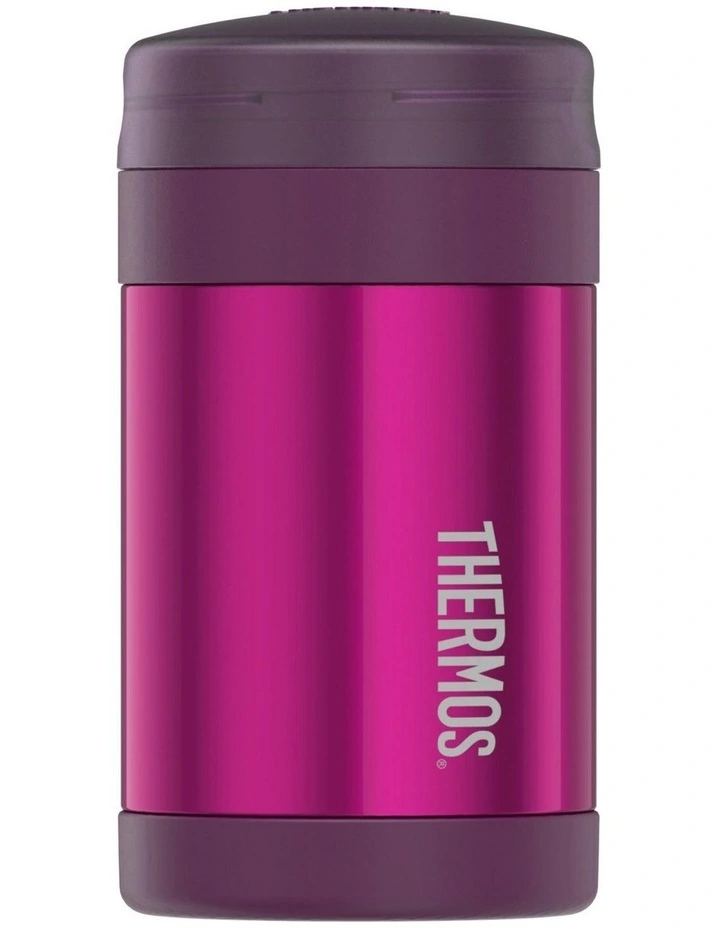 Coupon π₯° Thermos Vacuum Insulated Food Jar 470ml Pink π₯ 3 Coupon π₯° Thermos Vacuum Insulated Food Jar 470ml Pink π₯